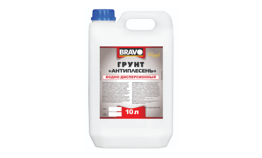 Грунт "Антиплесень" водно-дисперсионный