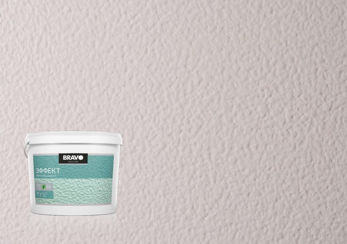 Текстурные краски