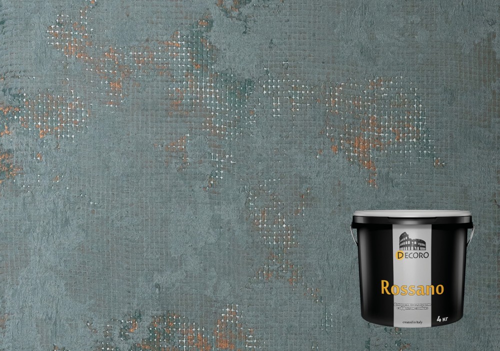 Rossano (Россано) декоративное термоизолирующее покрытие (эффект замши, арт-бетона, вьюжки, рекомендовано под колеровку в насыщенные цвета)